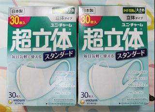 （分類：）位於 。 由 sekato_2 提交（商品編號 1008190612，圖片 1）。簡介： 。