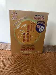 （分類：）位於 。 由 tiffbuff 提交（商品編號 1008282469，圖片 1）。簡介： 。
