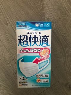 （分類：）位於 。 由 applepieyy 提交（商品編號 1008179417，圖片 1）。簡介： 。
