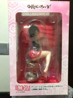 （分類：）位於 。 由 tslsta72 提交（商品編號 1008347893，圖片 1）。簡介： 。