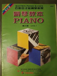 （分類：）位於 。 由 mcmcrs 提交（商品編號 1008384385，圖片 1）。簡介： 。