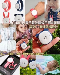 （分類：）位於 。 由 denchan123 提交（商品編號 1008176518，圖片 1）。簡介： 。