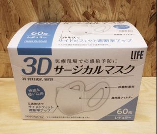 （分類：）位於 。 由 share2020 提交（商品編號 1008216043，圖片 1）。簡介： 。