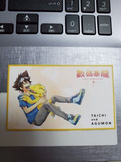 （分類：）位於 。 由 e_lo9l2 提交（商品編號 1008353081，圖片 1）。簡介： 。