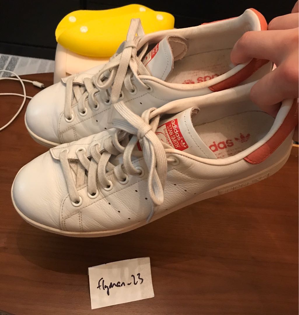 adidas stan smith tiger