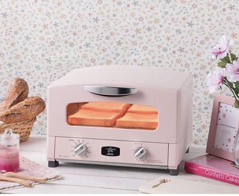 Aladdin Graphite Toaster Grill Electric Oven, TV & Home Appliances