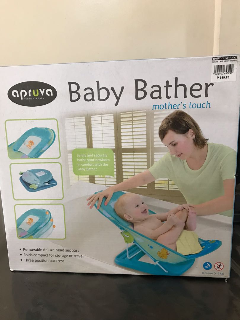 Apruva Baby Bather