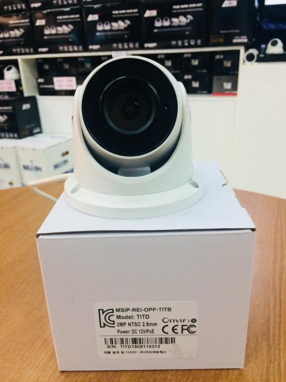 Attn Korean Brand Cctv Ip Camera Dome 1080p Full Hd Electronics Cctv Security Products On Carousell