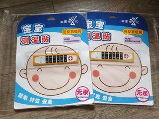 Baby forehead thermometer strip