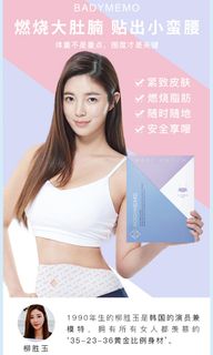 （分類：）位於 。 由 foammall.com 提交（商品編號 1008353450，圖片 1）。簡介： 。