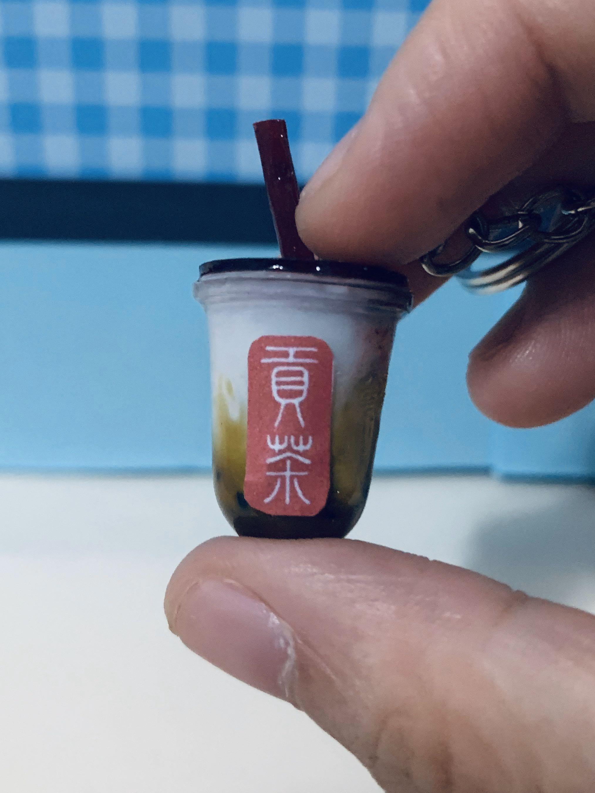 Bubble Tea Keychain Custom Design Craft Handmade Craft On Carousell We have great boba tea's that are freshly presented! bubble tea keychain custom