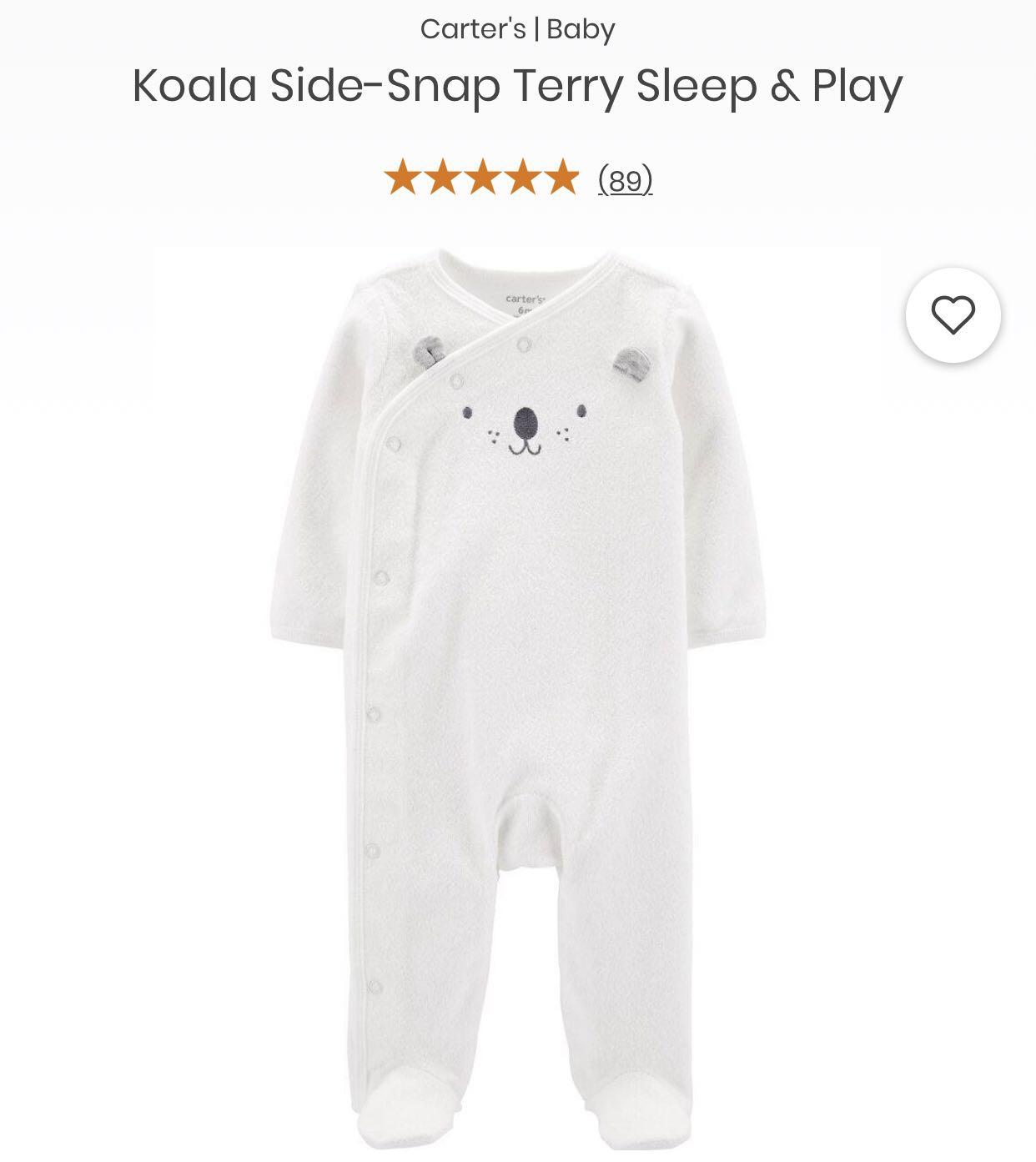 koala sleepsuit
