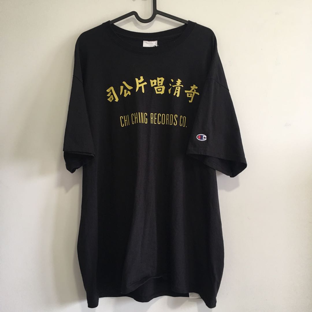 売れ筋新商品 Chiching Records パーカー tdh-latinoamerica.de
