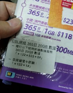 （分類：）位於 。 由 linglinglaw8 提交（商品編號 1008204874，圖片 1）。簡介： 。
