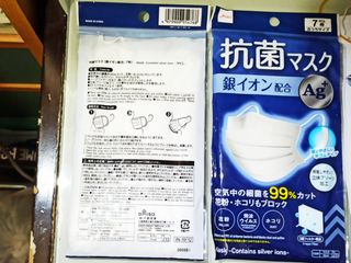 （分類：）位於 。 由 kentam168 提交（商品編號 1008320705，圖片 1）。簡介： 。