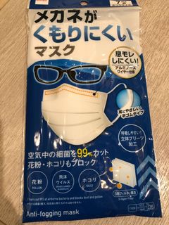 （分類：）位於 。 由 rusde 提交（商品編號 1008198208，圖片 1）。簡介： 。