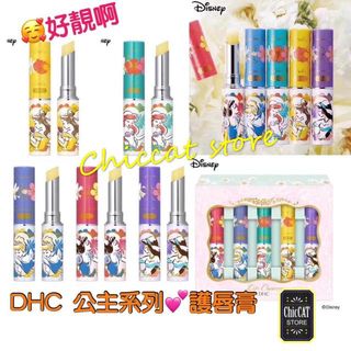 （分類：）位於 。 由 chiccat_store 提交（商品編號 1008206041，圖片 1）。簡介： 。