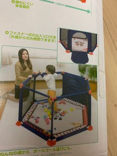（分類：）位於 。 由 bpychoi 提交（商品編號 1008396316，圖片 1）。簡介： 。