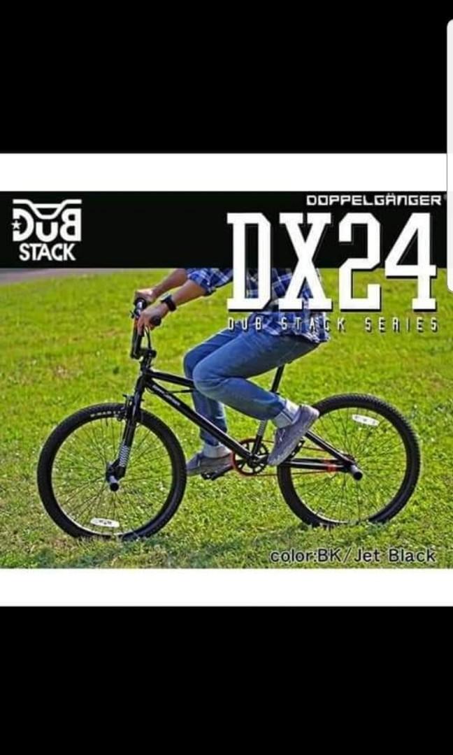 doppelgänger bmx. dx. 24 自転車 ドッペルギャンガー BMX DX24-BK