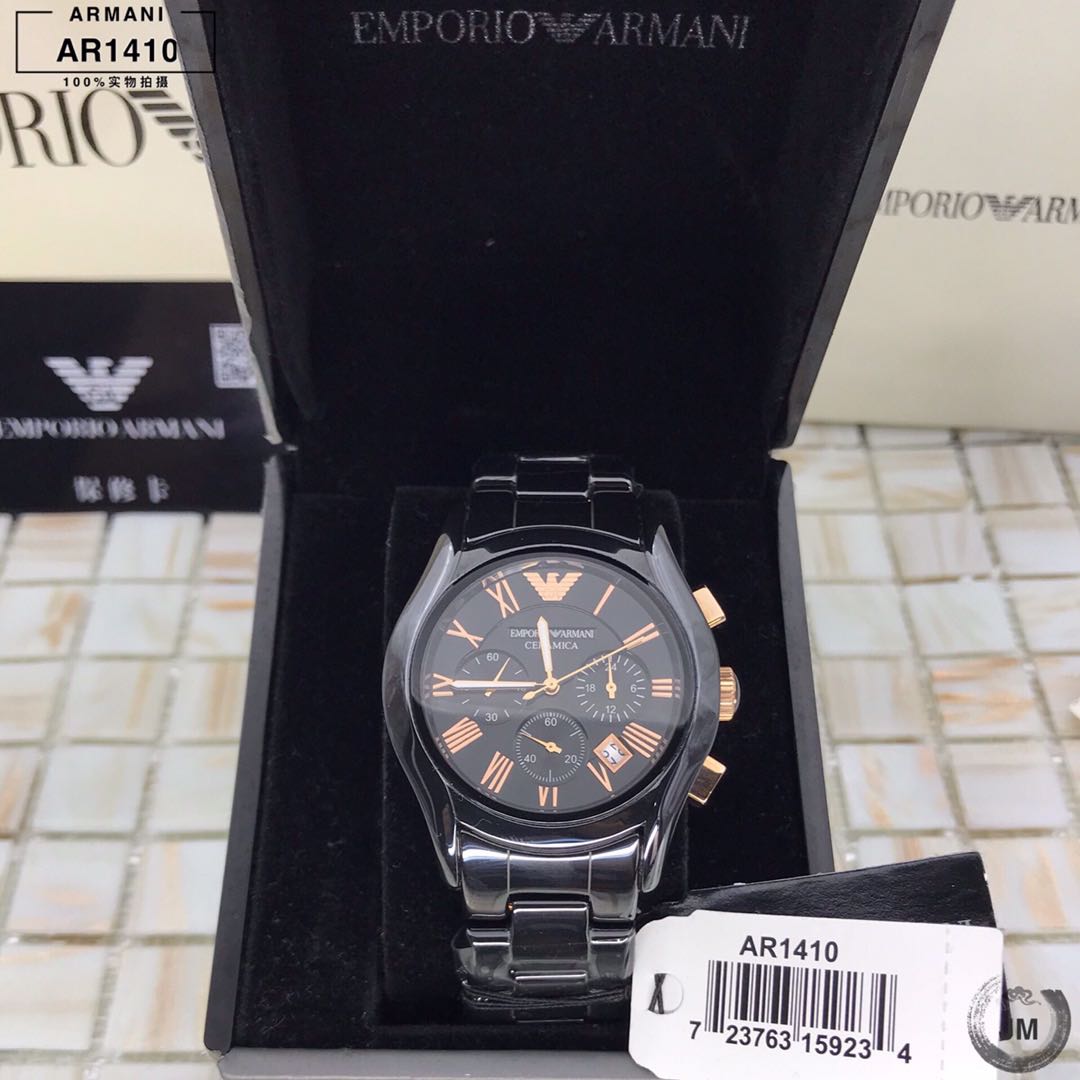 Emporio Armani 1410 Men's Watch, Men's 