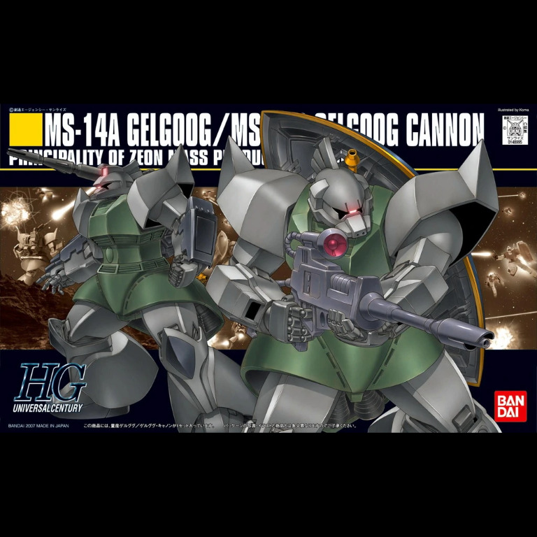 Gundam Hguc 076 1 144 Ms 14a Gelgoog Ms 14c Gelgoog Cannon Toys Games Bricks Figurines On Carousell