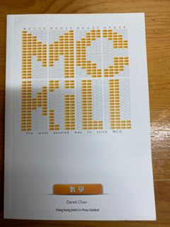 （分類：）位於 。 由 ar1es. 提交（商品編號 1008302351，圖片 1）。簡介： 。