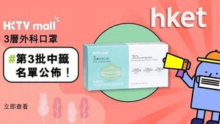 （分類：）位於 。 由 ray124 提交（商品編號 1008195136，圖片 1）。簡介： 。