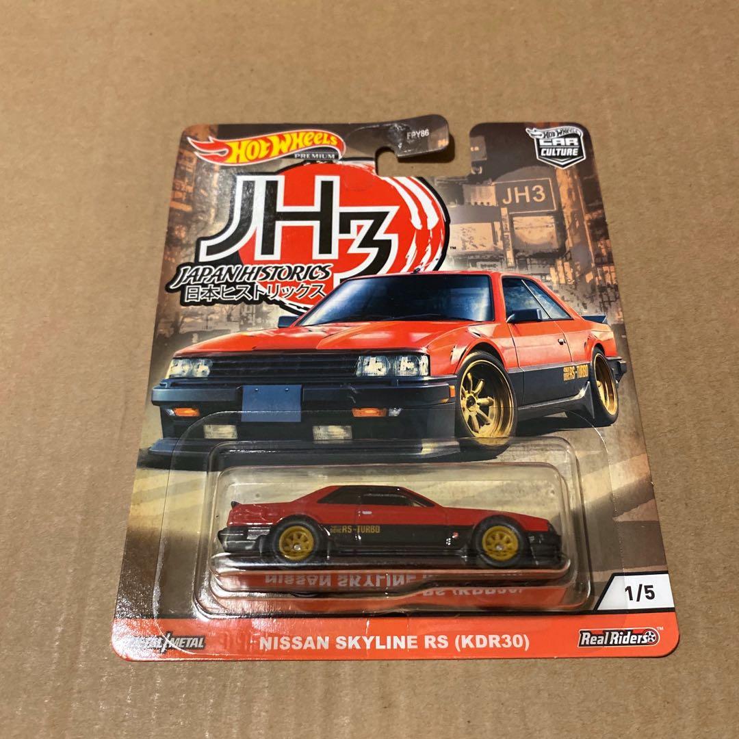 Hot Wheels Car Culture Japan Historics 3 Jh3 Nissan Skyline Rs Kdr30 R30 Red Toys Games Bricks Figurines On Carousell