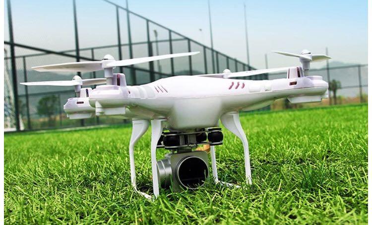 Drone x10 sh5hd sale