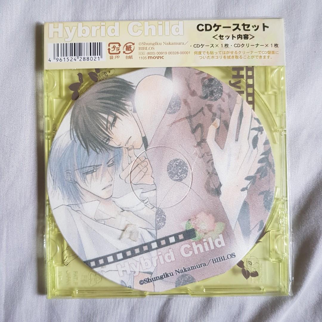 Wallpaper Hybrid Child Cd Case Entertainment J Pop On Carousell For Android Free