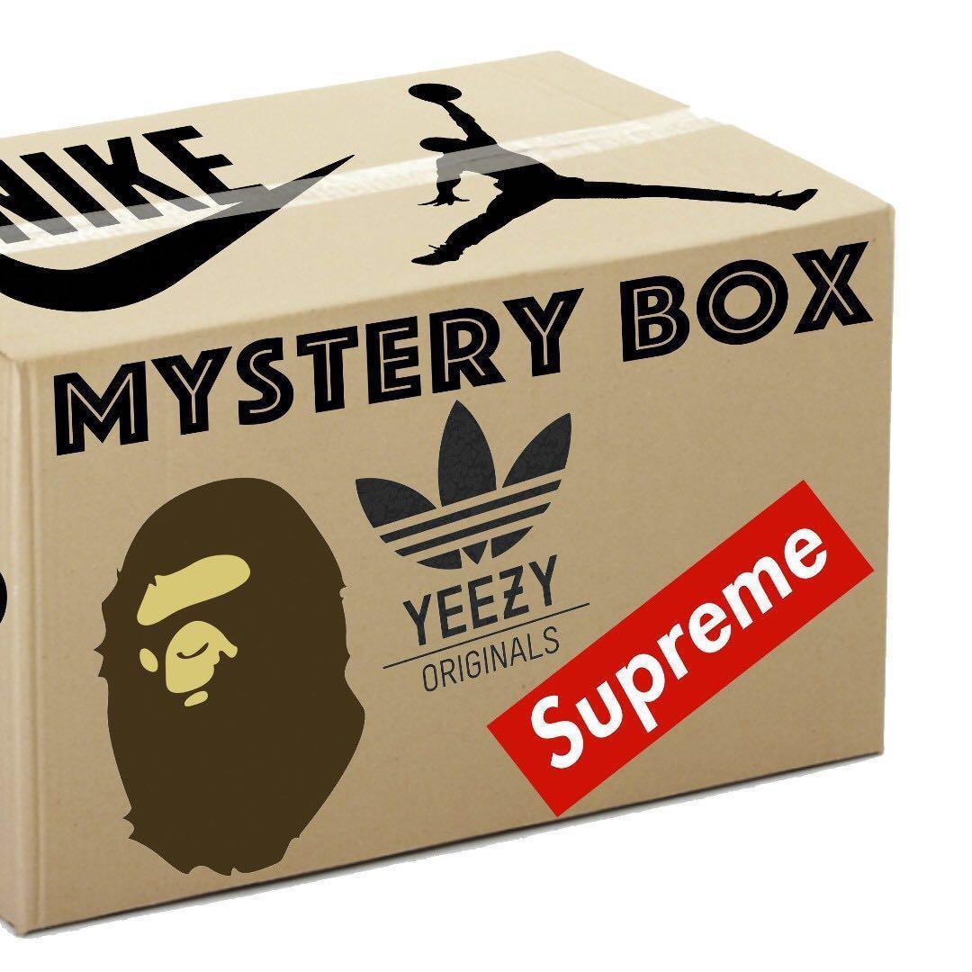 Supreme Hypebeast Sticker - Supreme Hypebeast Mystery Box