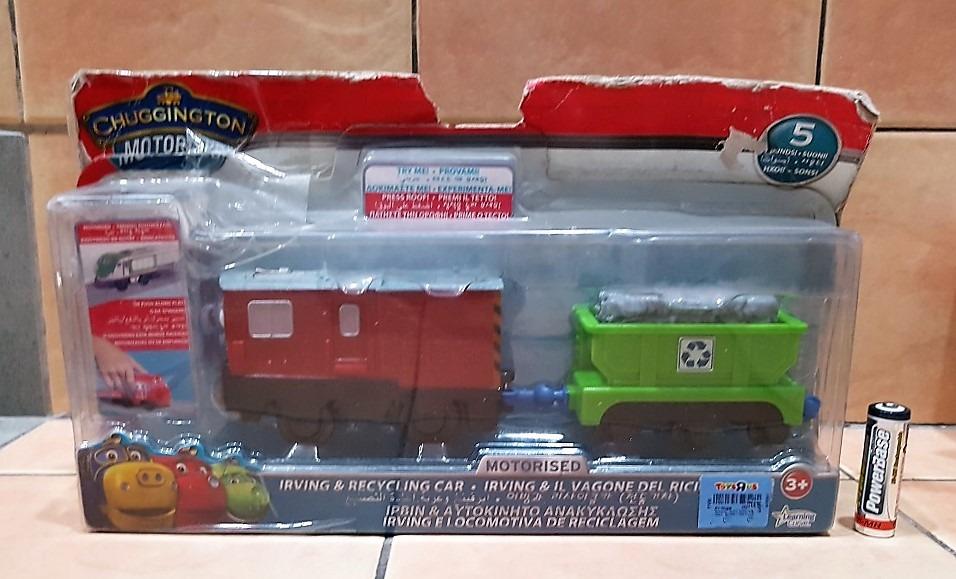chuggington motorized