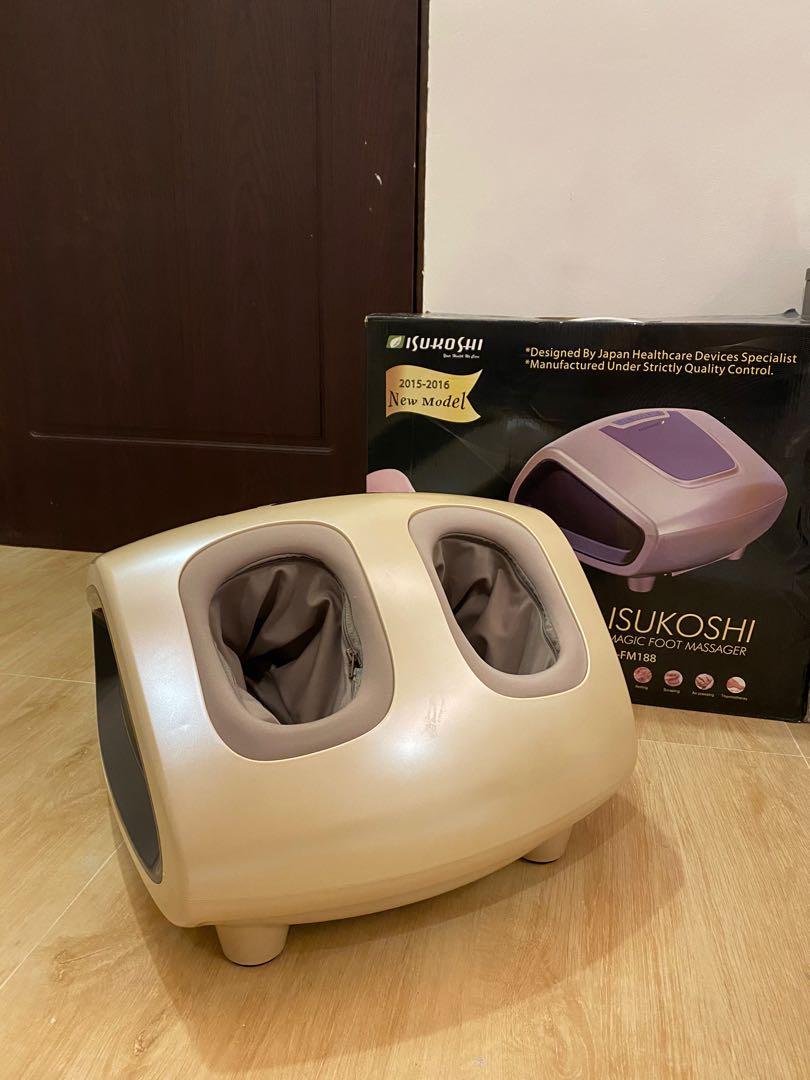 Isukoshi Foot Massager Health Nutrition Massage Devices on