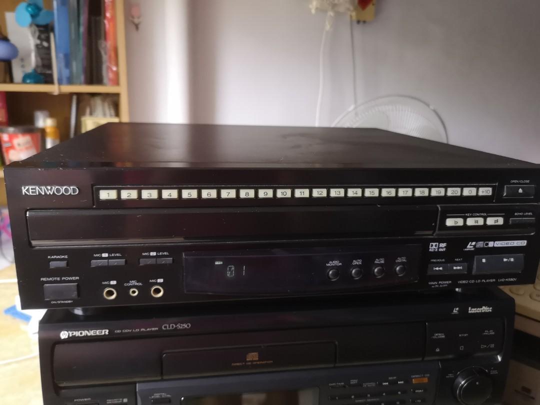 Kenwood LD/VCD/CD player, Audio, Portable Music Players on Carousell