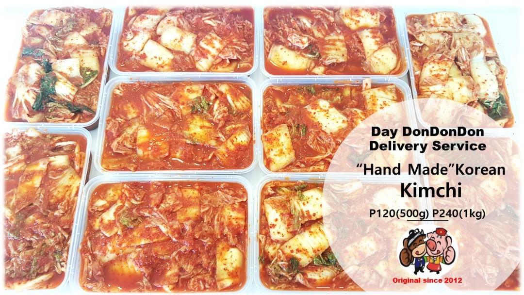 Kimchi Korean Food Food Drinks Healthy Eating On Carousell