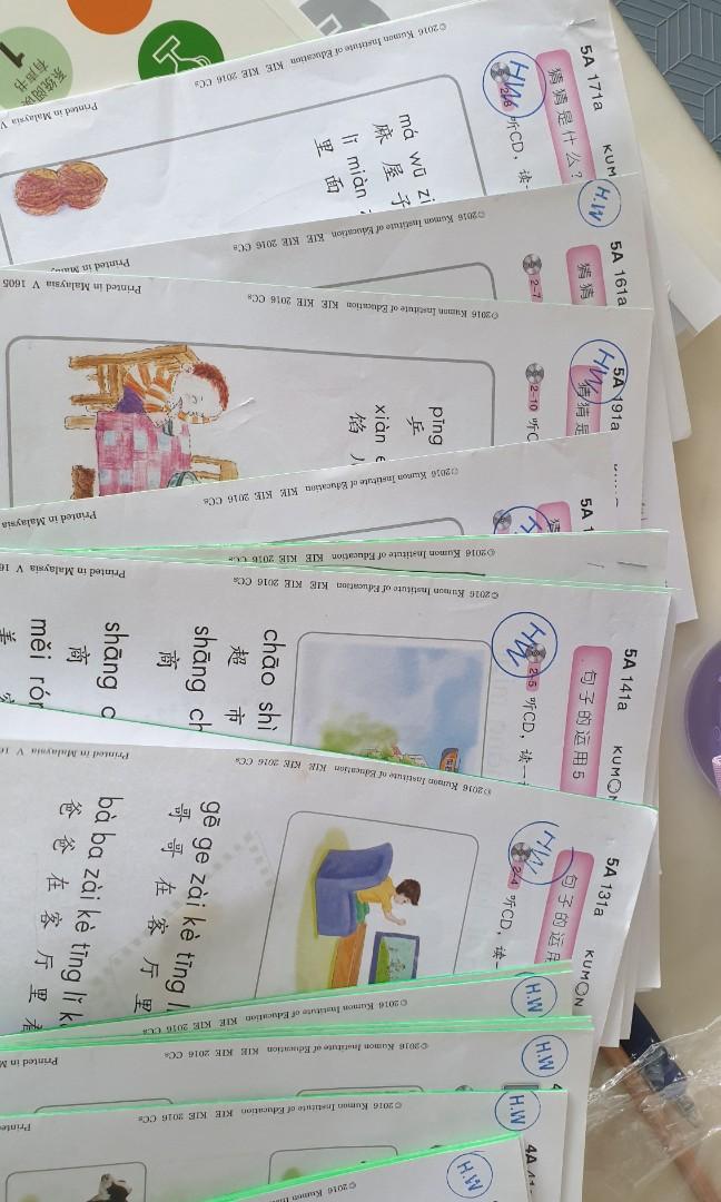 Kumon chinese 4A and 5A worksheets, Hobbies & Toys, Books & Magazines