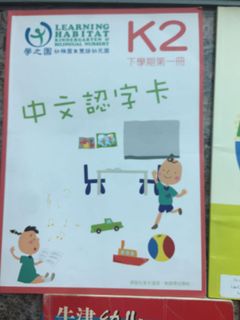 （分類：）位於 。 由 ronlsk 提交（商品編號 1008251306，圖片 1）。簡介： 。