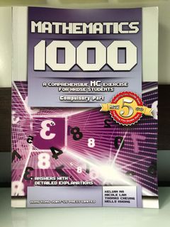 （分類：）位於 。 由 2020dsefighter_ 提交（商品編號 1008241001，圖片 1）。簡介： 。