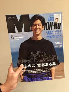 （分類：）位於 。 由 hoiii01 提交（商品編號 1008257842，圖片 1）。簡介： 。