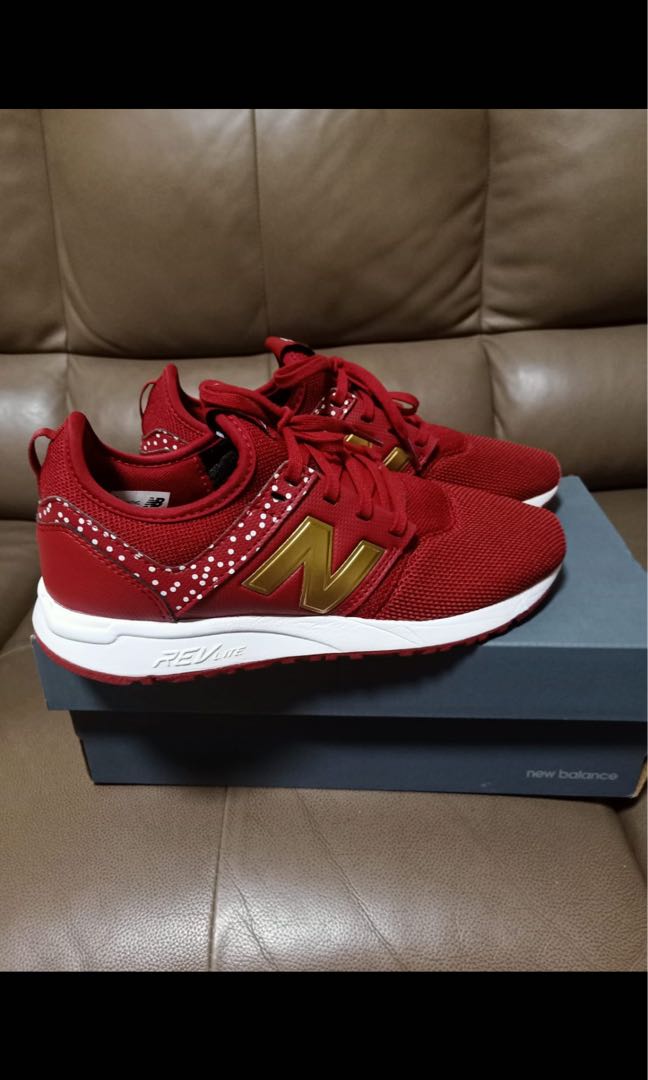 new balance 535