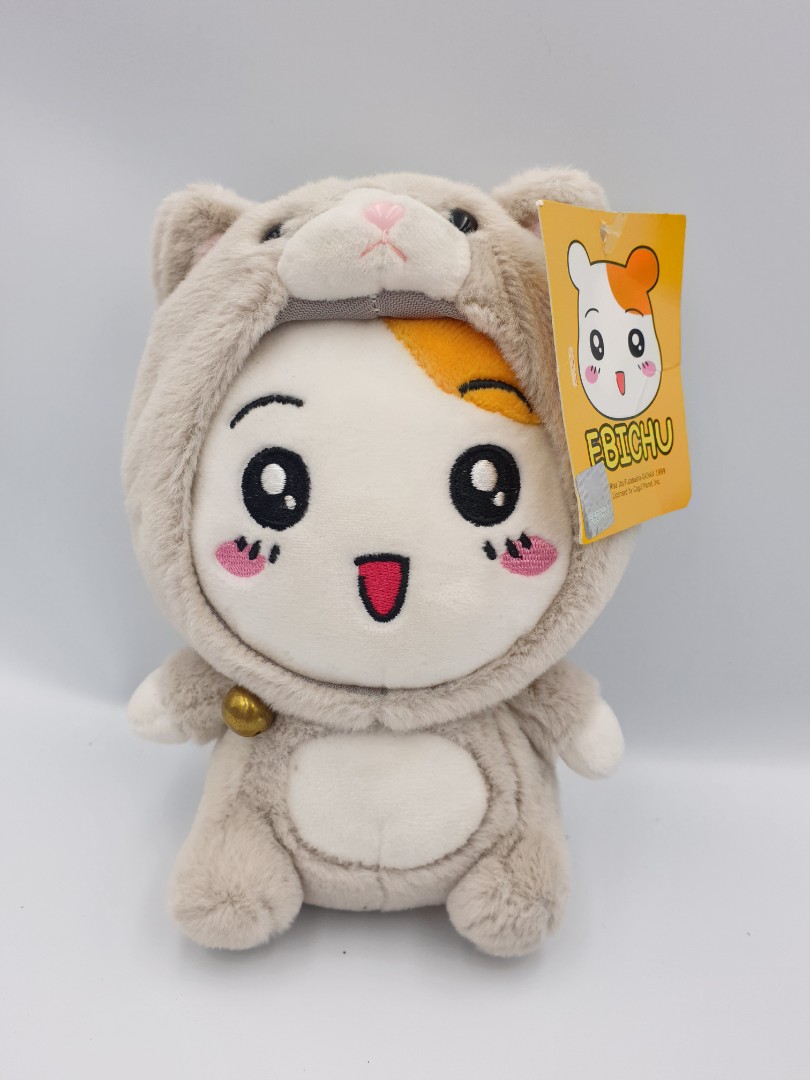Oruchuban ebichu plush clearance