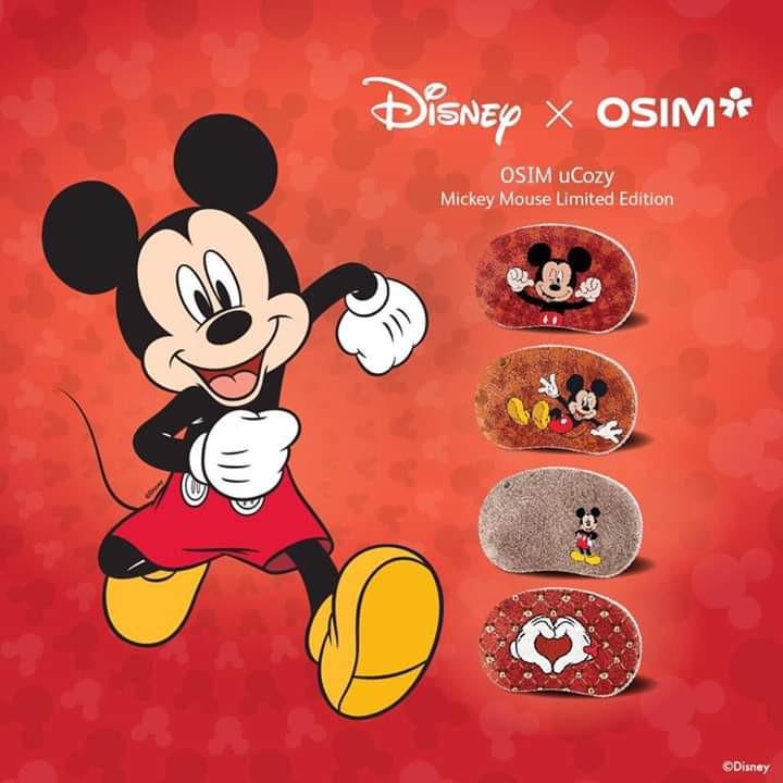Osim uCozy Disney special edition Beauty Personal Care Face
