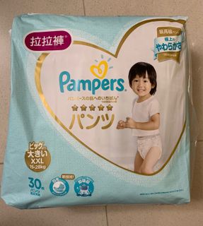 （分類：）位於 。 由 cathyay 提交（商品編號 1008320984，圖片 1）。簡介： 。