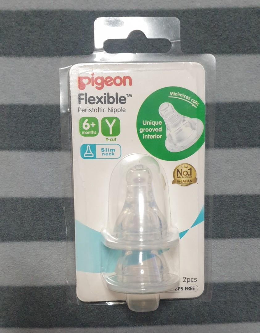 pigeon flexible nipple