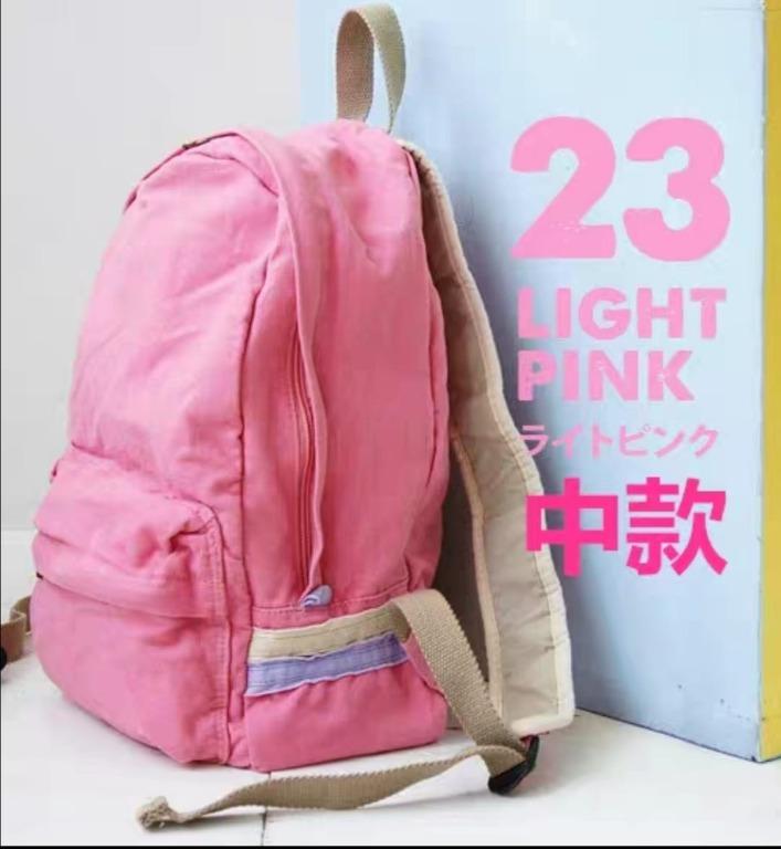 light pink backpack for school