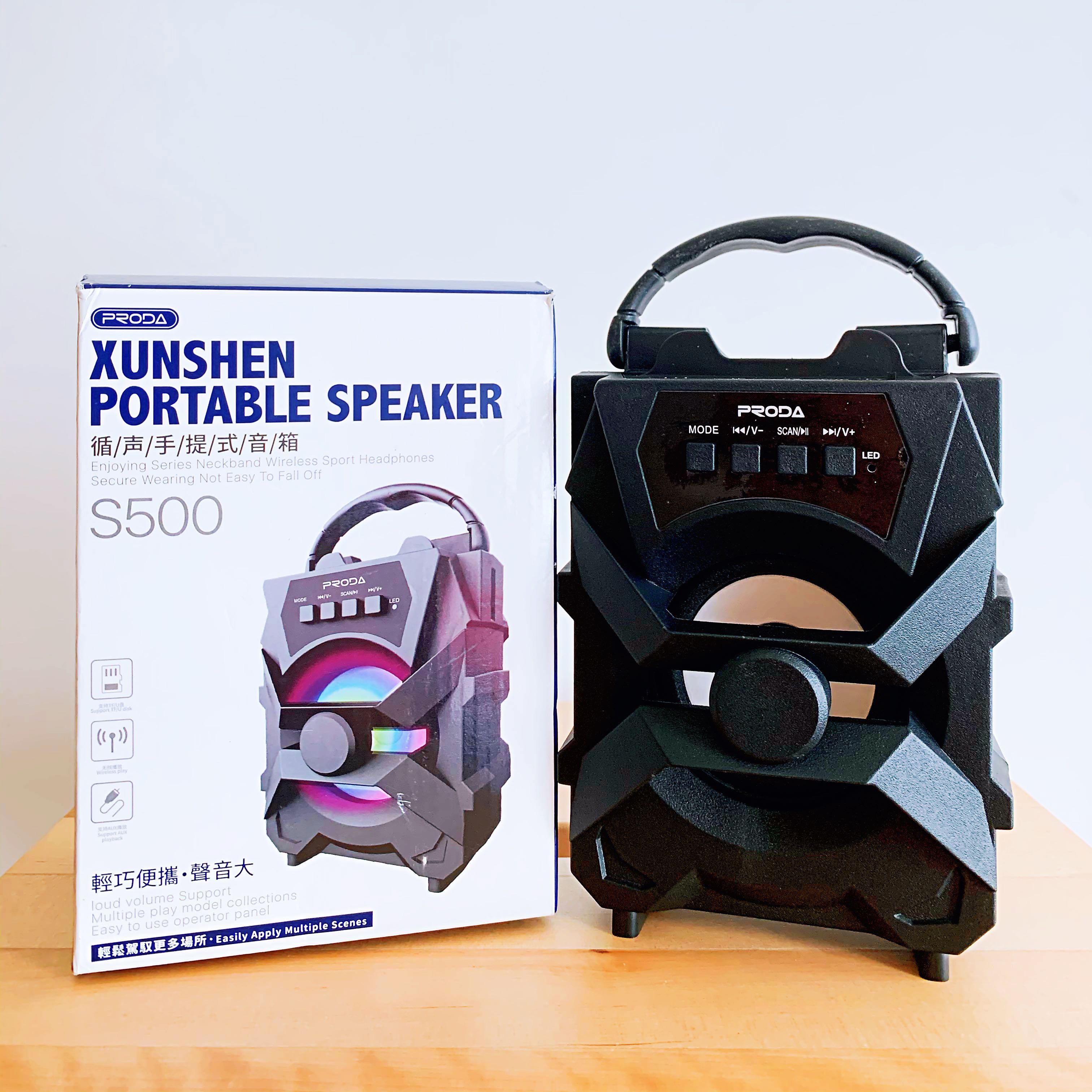 powerful portable speaker