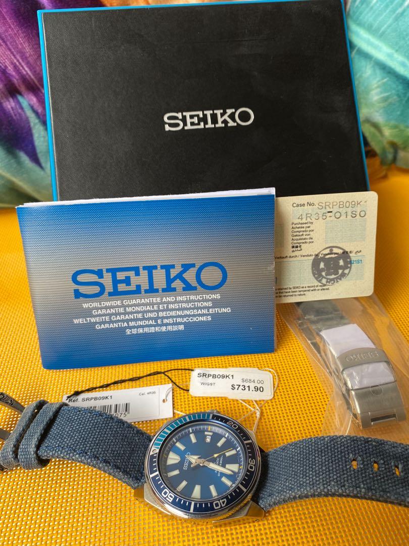 Srpb09k clearance