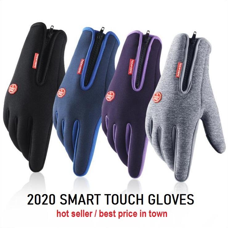 snow bike gloves