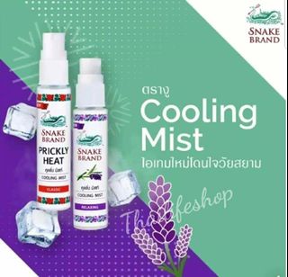 （分類：）位於 。 由 thailifeshop 提交（商品編號 1008388347，圖片 1）。簡介： 。