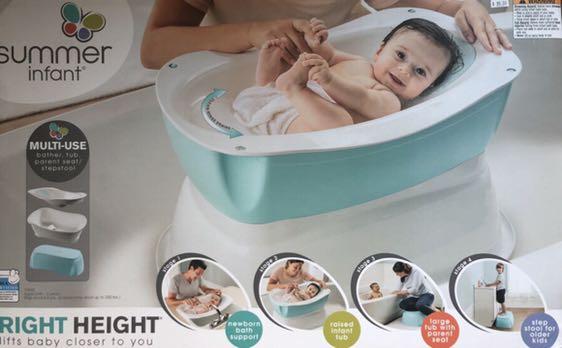 Summer Infant Right Height Baby Bath Tub